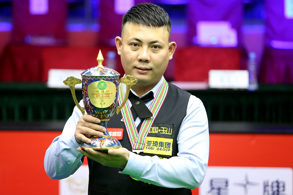 新赛季比尔 新赛季比尔