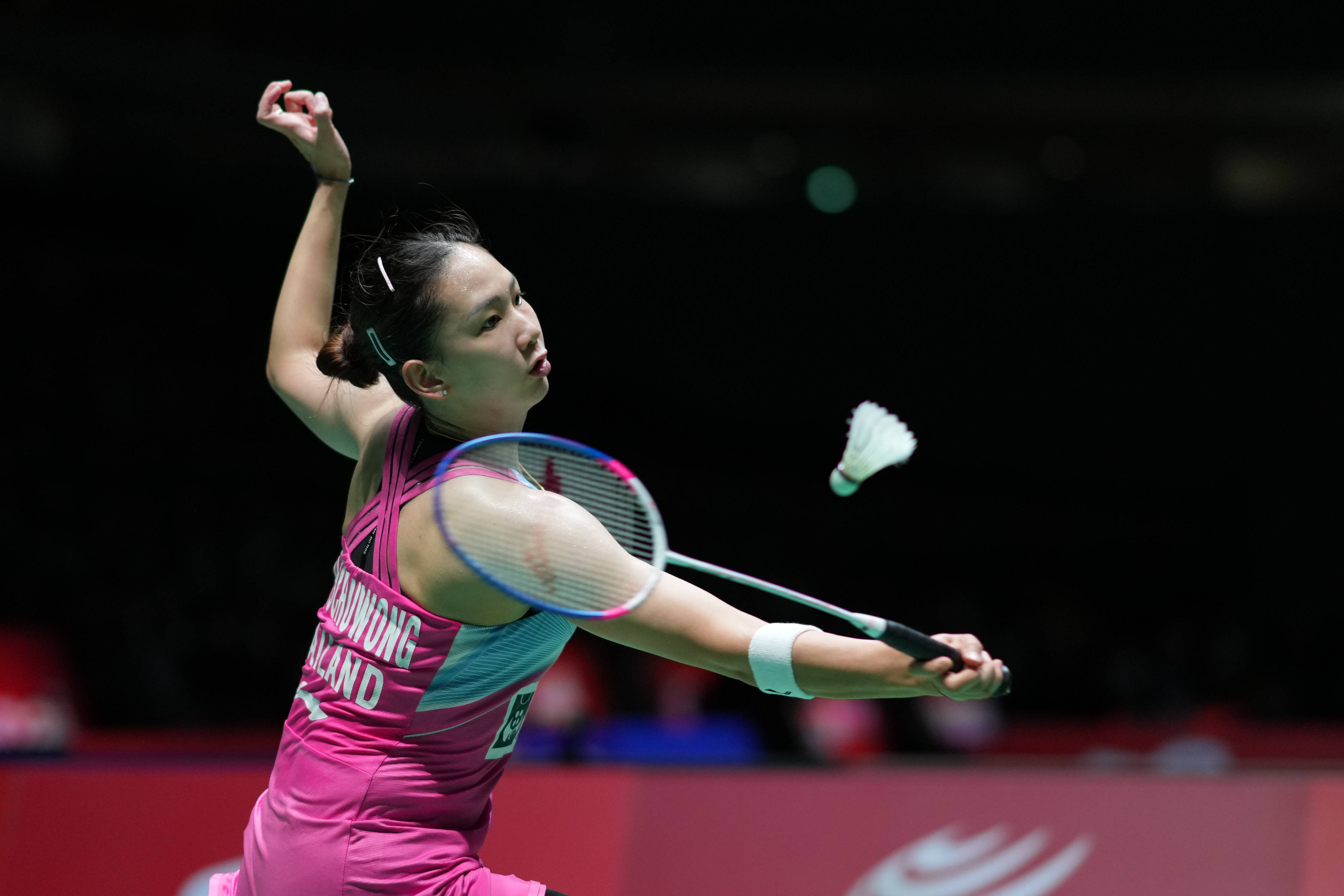 东省的地理 东省的地理