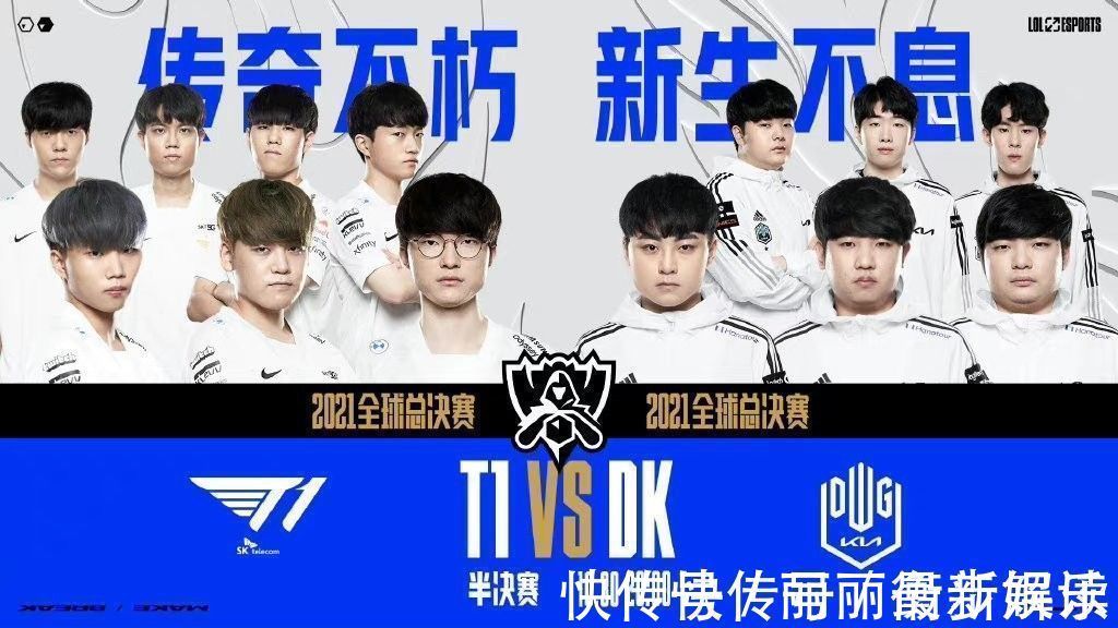 反对者认为 反对者认为