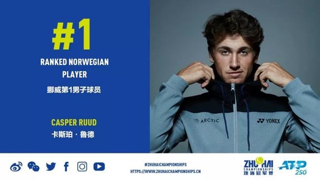 让对手难以 让对手难以