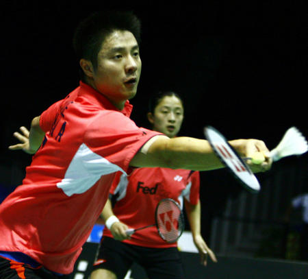 迷热议的话 迷热议的话