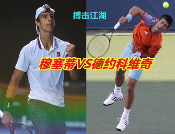 比赛的数据 比赛的数据