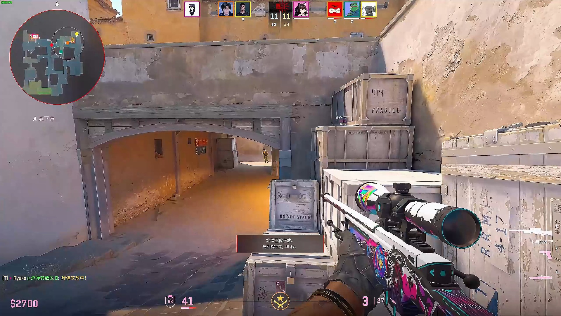 彰显了其在 彰显了其在