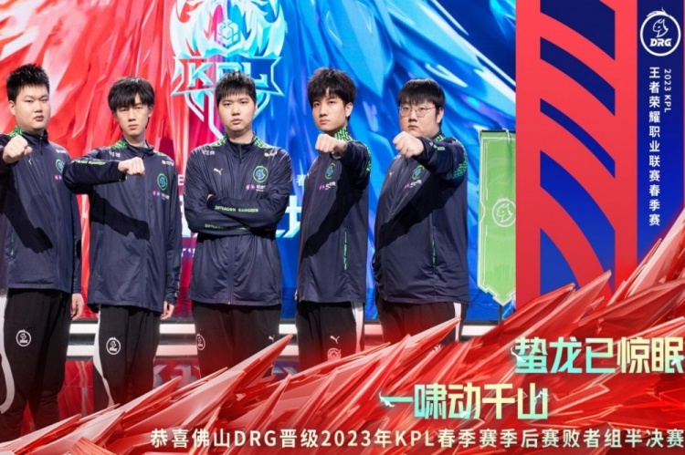 还是进攻方 还是进攻方