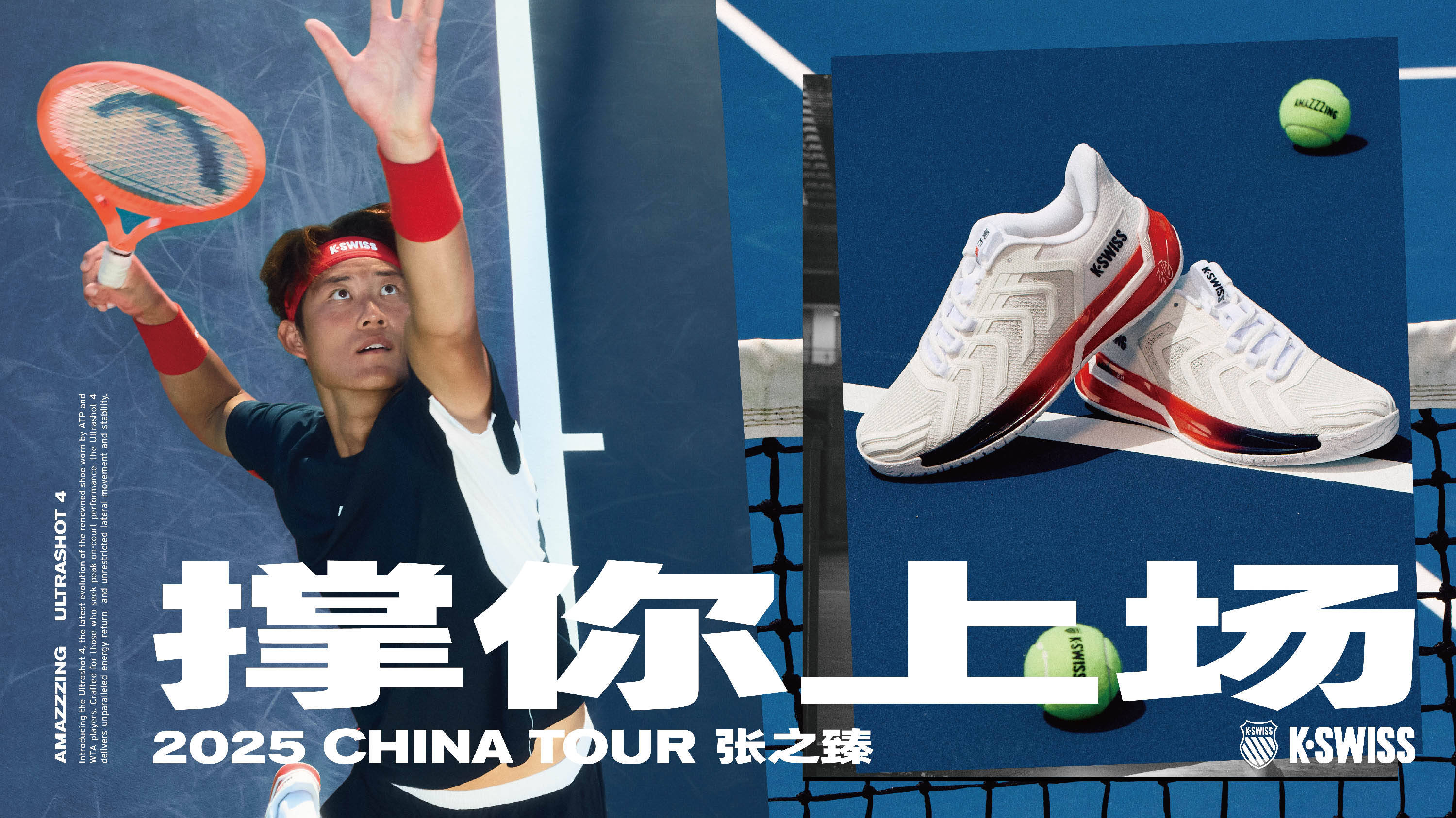 0的职业生 0的职业生