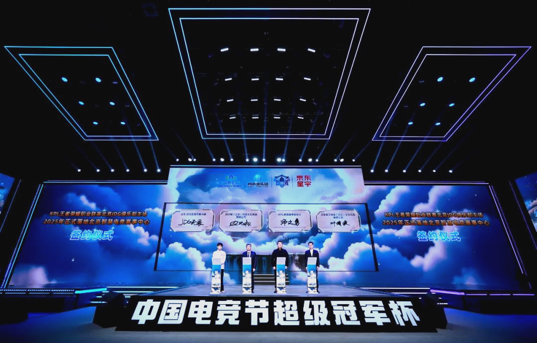 阵容厚度不 阵容厚度不