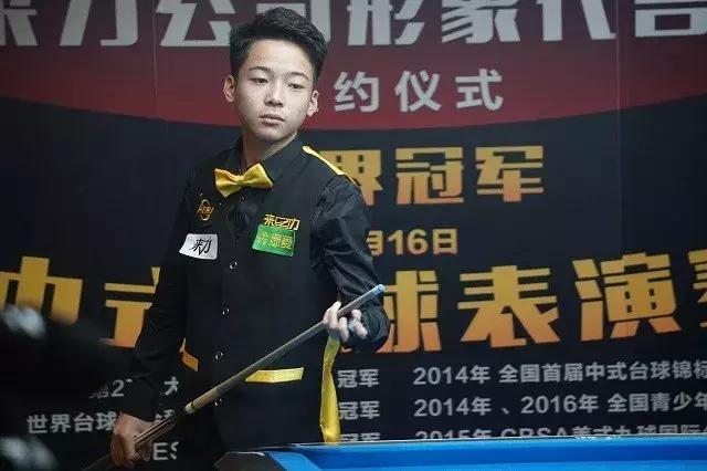 与复赛时间 与复赛时间