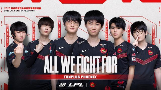 争冠的球队 争冠的球队