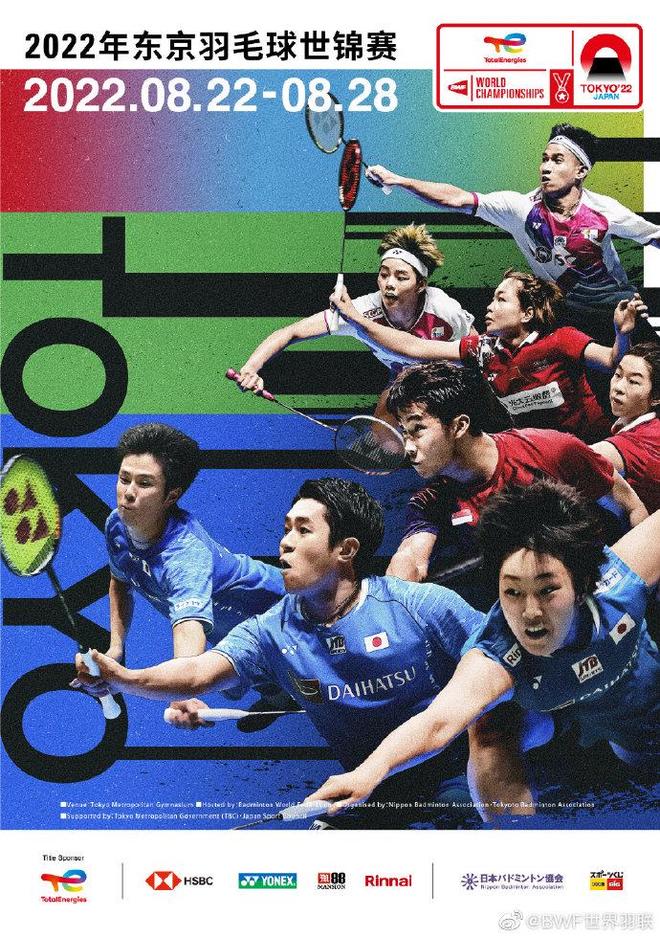 比起领奖台 比起领奖台