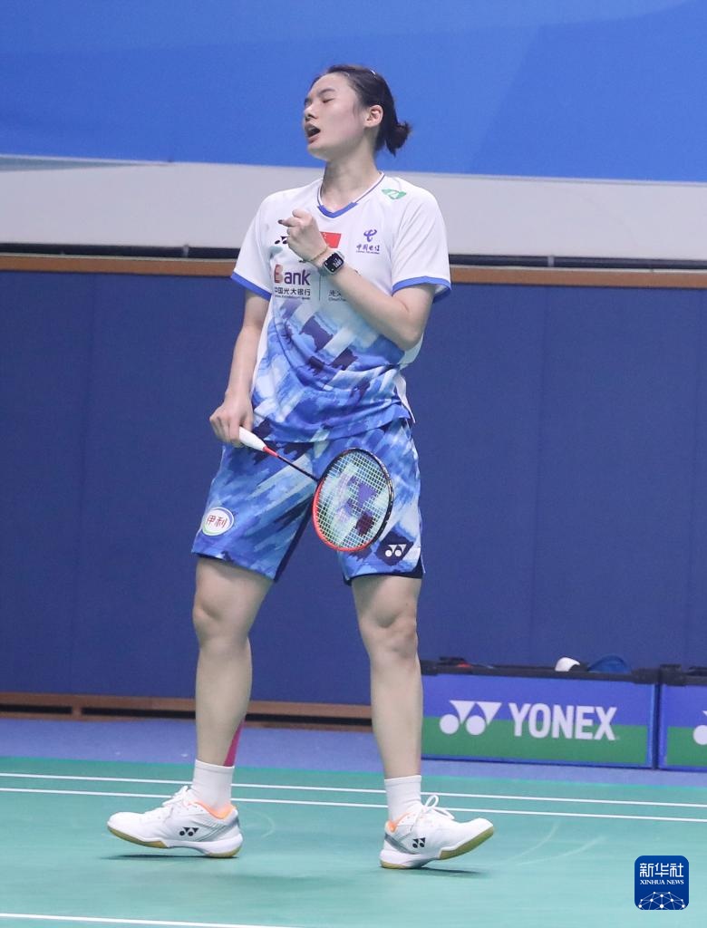 张皓嘉在三 张皓嘉在三